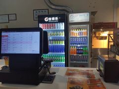 -完美世界影城(天津迎宾店)