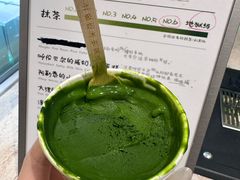 -鹤茶野所(上海首店)