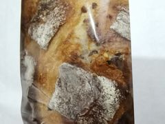 -慢熟面包店bud bread(孩儿巷店)