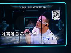 -凡花主题KTV(天虹店)