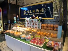 -眉州东坡(远洋未来广场店)