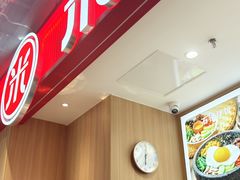 -米村拌饭(东方新天地店)
