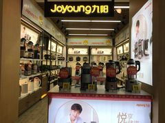 -苏宁易购(Suning Pro武汉中南店)