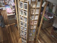 -猫的天空之城概念书店(苏州平江店)