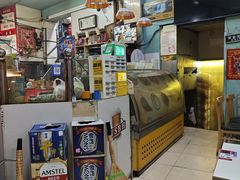 -万顺啤酒屋(皇寺路店)