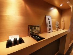 -自由之丘