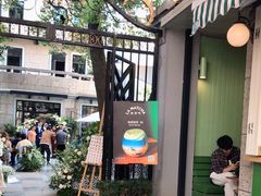 -LA MATCHA抹茶吧(进贤路店)