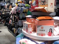 -三福(骡马市步行街店)