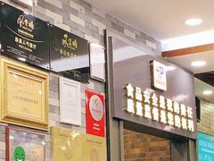 -客家汇·客家传承菜(水库店)