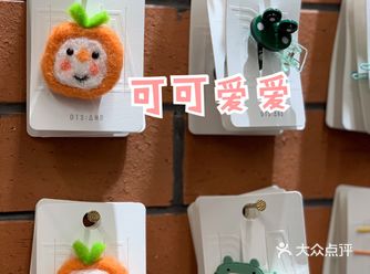 正弘城负一楼 店面超级大的  环境也很好 比较明亮