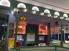 -椰小鸡·琼州糟粕醋(美兰缤纷城店)