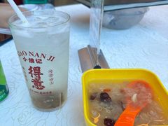 -小煵记·打边炉(西丽文光店)