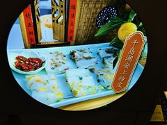 -安上粉皮.非遗手工小吃(骑龙巷店)