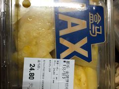 -盒马X会员店(上海森兰商都店)