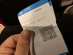 -万达影城(港闸万达广场IMAX店)