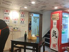 -阿福板凳面(观音桥店)