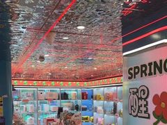 -风云再起游乐汇(北京西单西西友谊店)