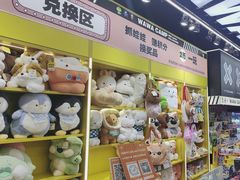 -娃娃集合营(上海闵行天街店)