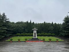-秦始皇帝陵博物院-丽山园