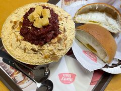 -劳顶笨咖啡(丽水宜家店)