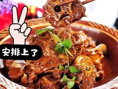 -德顺斋爆肚涮肉馆·烧烤·羊蝎子·清真炒菜(马驹桥店)