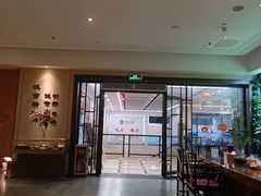 -汉仁宫·古法按摩·足道·SPA(南山中心店)