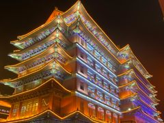 -大明幻境第一城