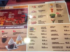菜单-汉堡王(EAC欧美中心店)