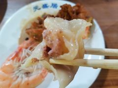 -元盛居(生态大街店)