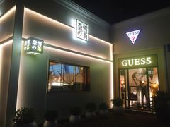 门面-奈雪的茶(大梅沙8号仓店)