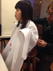 逸丝风尚美容美发(芍药居店)-逸丝风尚