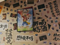-三杯赤運·中式小酒馆(所城里店)