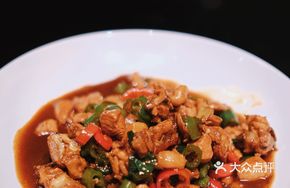 Field Stir-Fried Chicken