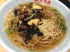 -朱鸿兴面馆(镇湖店)