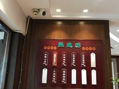 -熙盛源(凤凰街店)