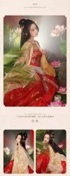 -盘子女人坊古装写真摄影(厦门总店)
