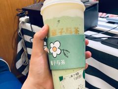 -叶子与茶(苏宁广场店)