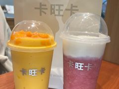 -卡旺卡(马鞍山金鹰店)