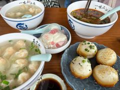 -鑫震源·苏式大虾生煎(山塘街店)