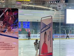 -冠军冰场CHAMPION RINK(凯德广场店)