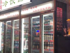 -马路牙子地桌烤肉(工体店)