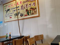 大堂-黔阿牛菌汤牛肉粉全牛火锅(喷水池店)