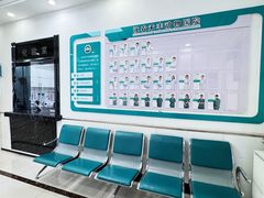 -派美特宠物医院·核磁CT·骨科肿瘤·疑难转诊(沈农禾丰店)
