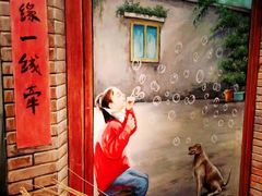 -马路边边串串香(一匡街店)
