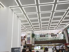 -新华书店(新街口旗舰店)