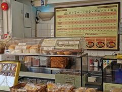 -安德鲁饼店(总店)