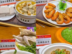 -厨房好味(滨江店)