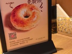 -C'è Amore 爱意(盛京大奥莱店)