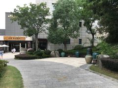 -天目湖涵田半山温泉