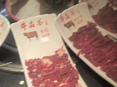 -牛品荟牛肉火锅(新城广场店)